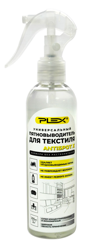 картинка Плекс Супер Пятновыводитель Антиспот 250мл от магазина Богатая