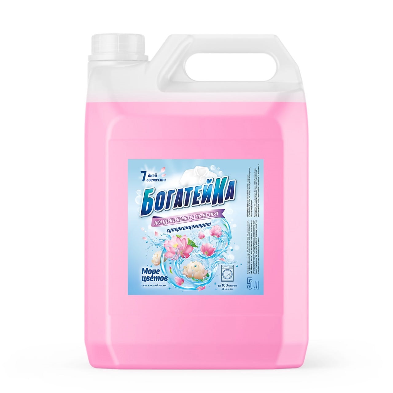 картинка БогатейКа кондиционер для белья Супераромат 5л от магазина Богатая