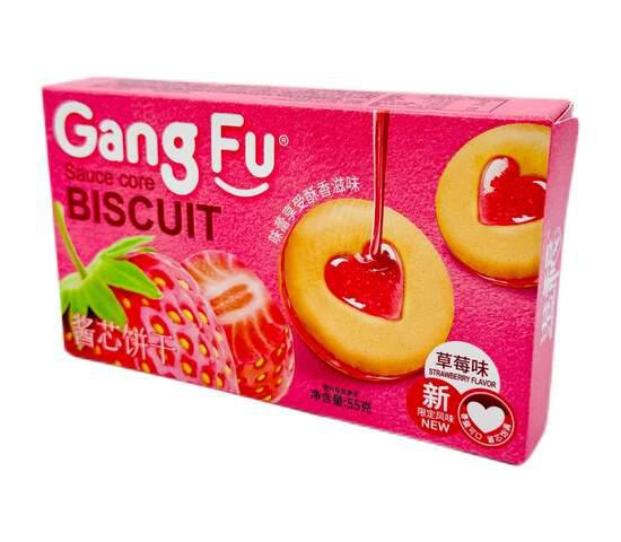 картинка Печенье песочное с начинкой клубника (5шт) от магазина Богатая