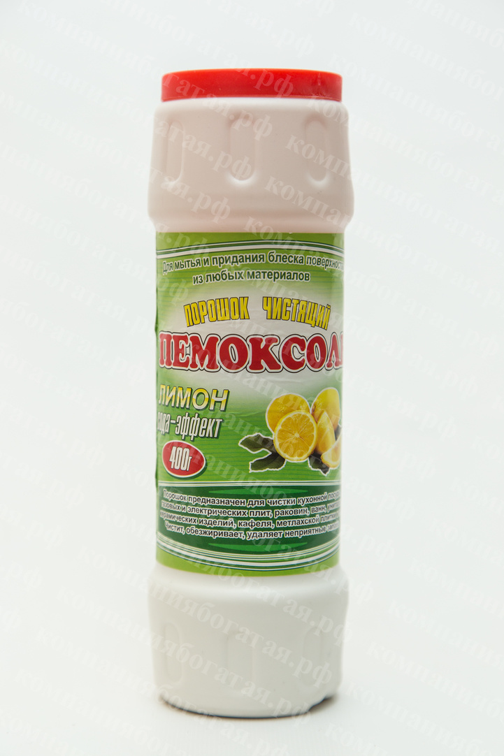 картинка Пемоксоль - Чистящий порошок (400гр.) от магазина Богатая