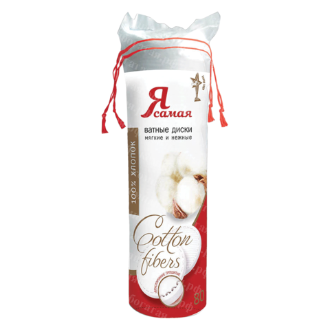 картинка Ватные диски 80шт от магазина Богатая