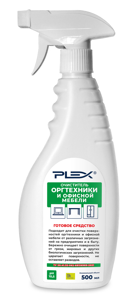 картинка Плекс Очиститель оргтехники 500мл от магазина Богатая