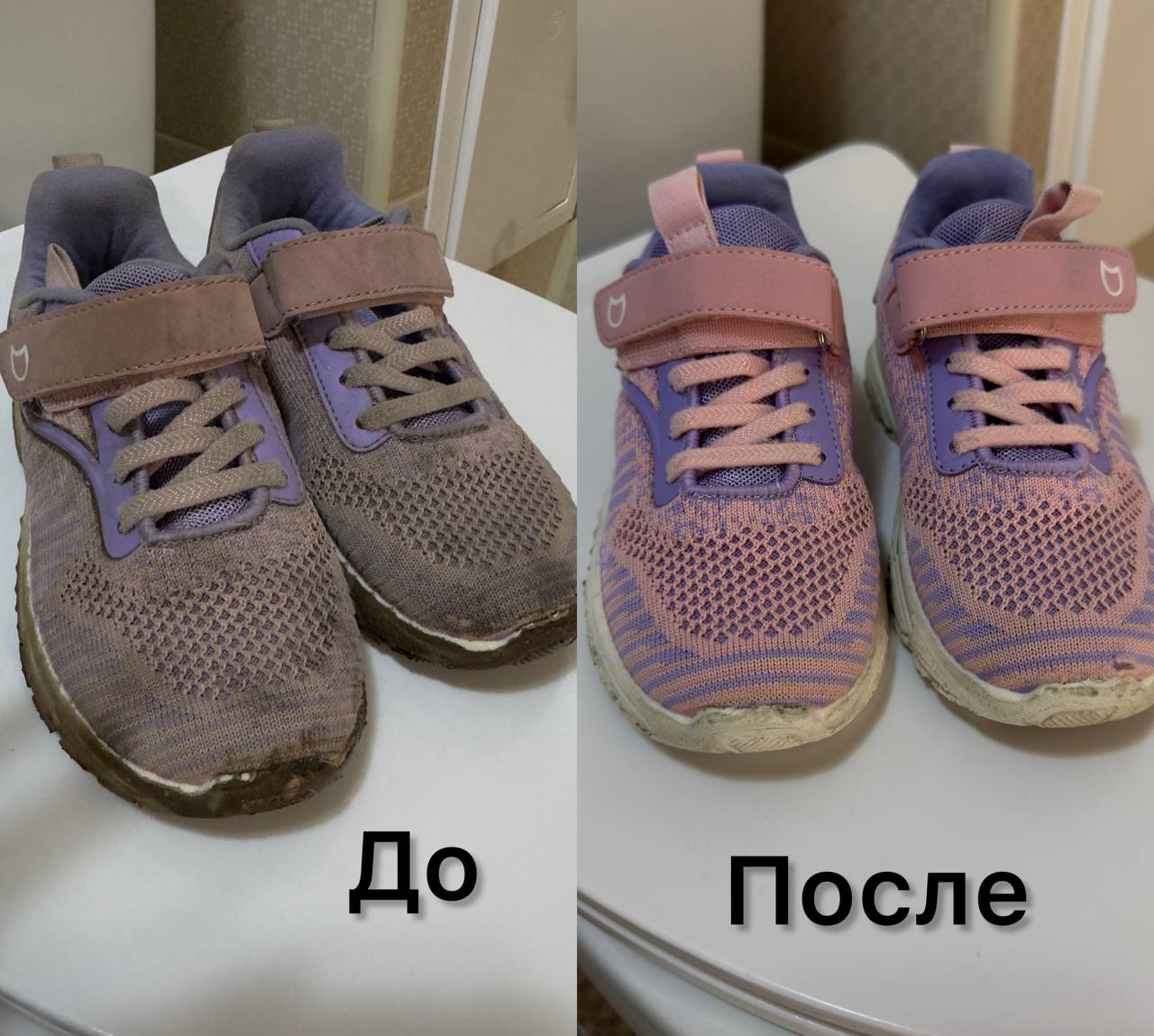 картинка ЖМС №23А Пятновыводитель КОНЦЕНТРАТ с перекисью водорода (1л) от магазина Богатая