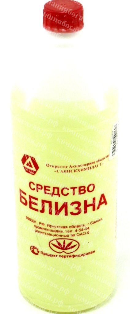 картинка Белизна "Саянская" (1л) от магазина Богатая