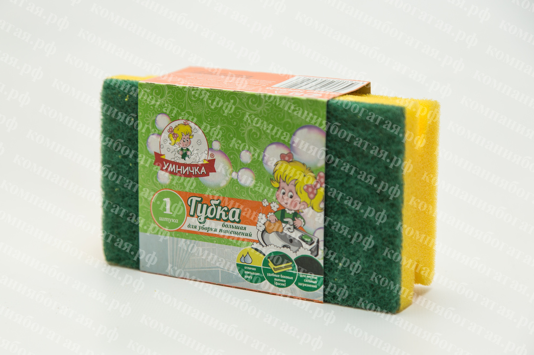 картинка Губка очень БОЛЬШАЯ "Умница" (1шт) от магазина Богатая