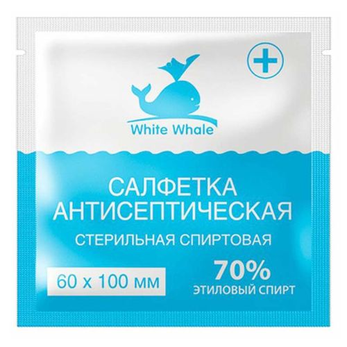 картинка Салфетки влажные спиртовые антисептич, 60*100 (20шт) от магазина Богатая