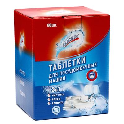 картинка Таблетки для посудомоечных машин 60 шт Свежинка от магазина Богатая