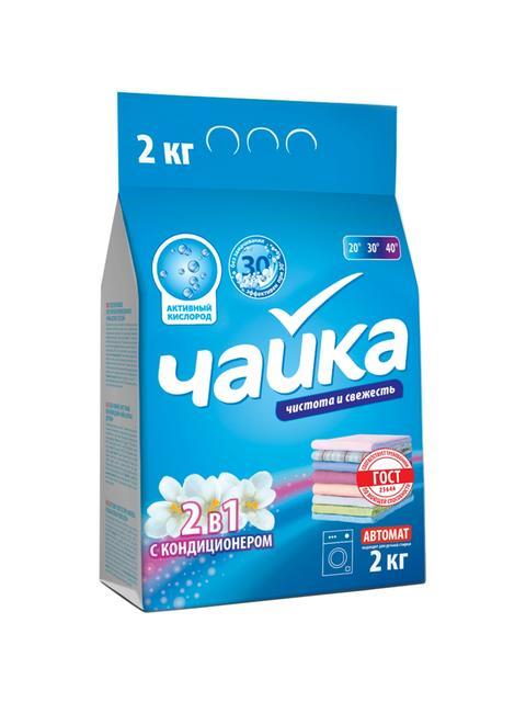 картинка Стиральный порошок 2кг Чайка автомат 2 в 1 с кондиционером от магазина Богатая