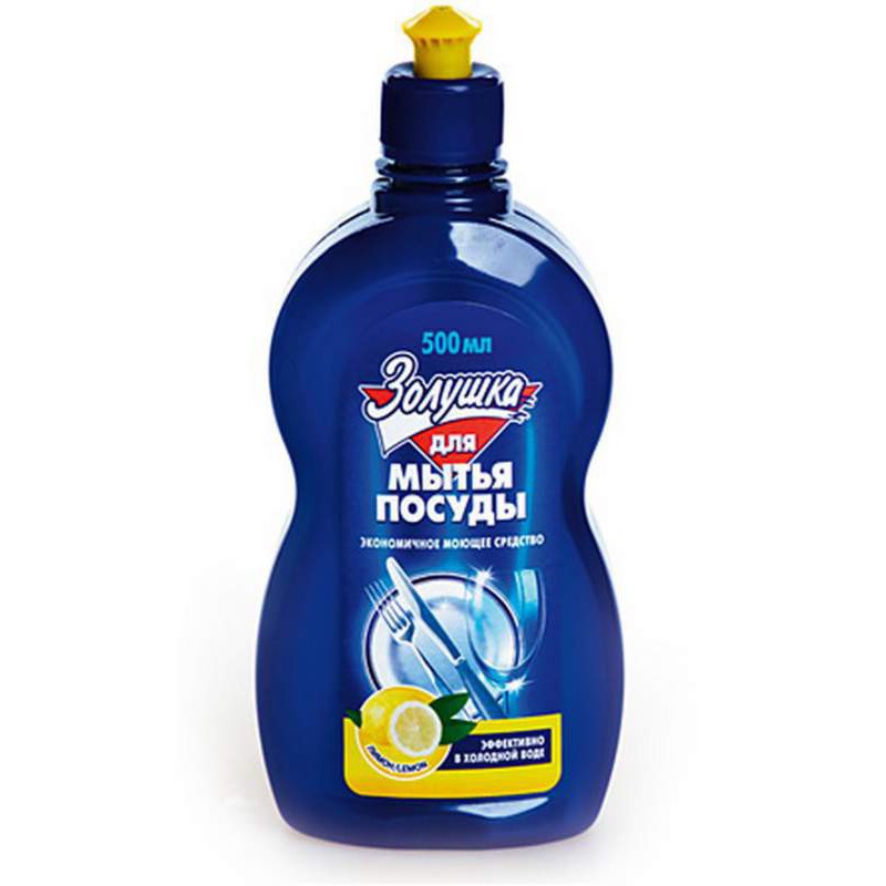 картинка Золушка для мытья посуды 500мл от магазина Богатая