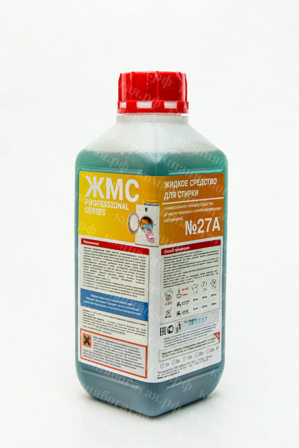 картинка ЖМС №27А(1л) Стиральный порошок жидкий. С антистатиком от магазина Богатая