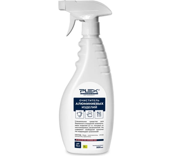 картинка Плекс Очиститель алюминиевых изделий 500мл от магазина Богатая