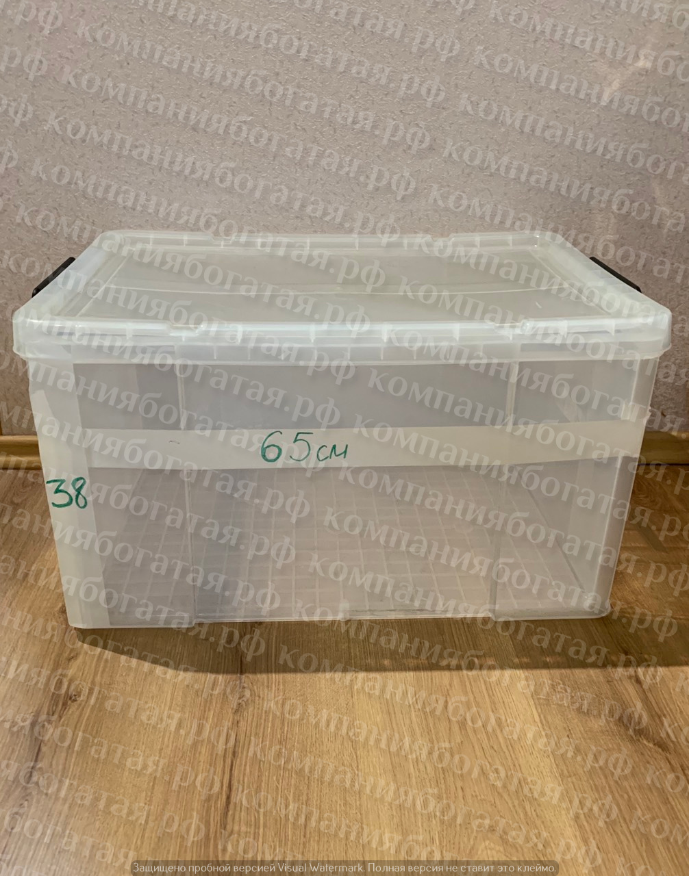 картинка Ящик для хранения 6 с ручками зажимами 6090 от магазина Богатая