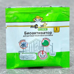 картинка Биоактиватор для дачных туалетов и септиков, 5 гр., таблетка от магазина Богатая
