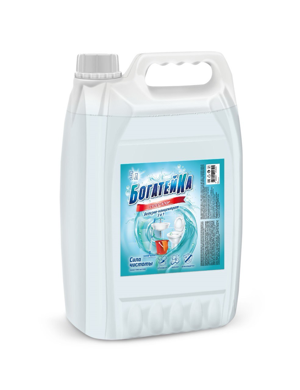 картинка БогатейКа Белизна (5л) от магазина Богатая