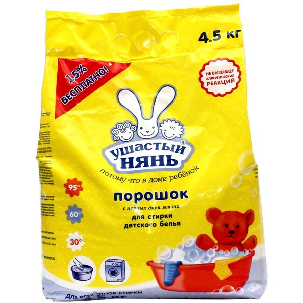 картинка Стиральный порошок Ушастый нянь 4,5 кг от магазина Богатая