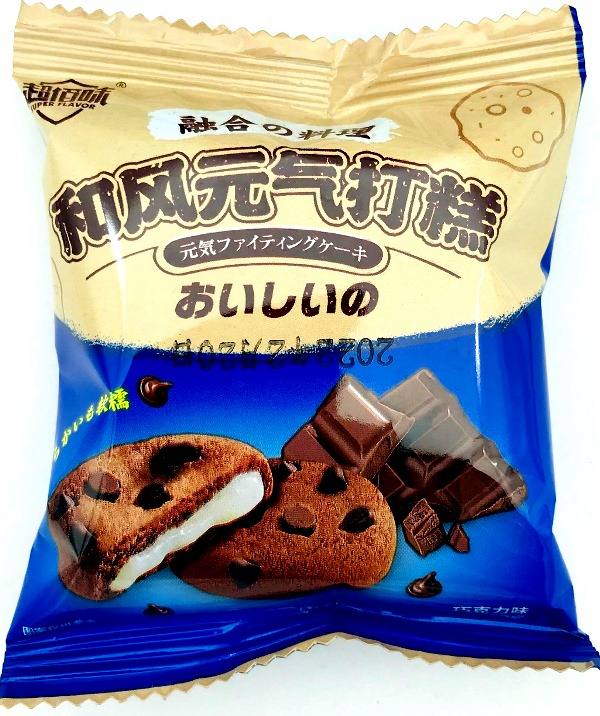 картинка Печенье шоколадное с начинкой 30уп от магазина Богатая