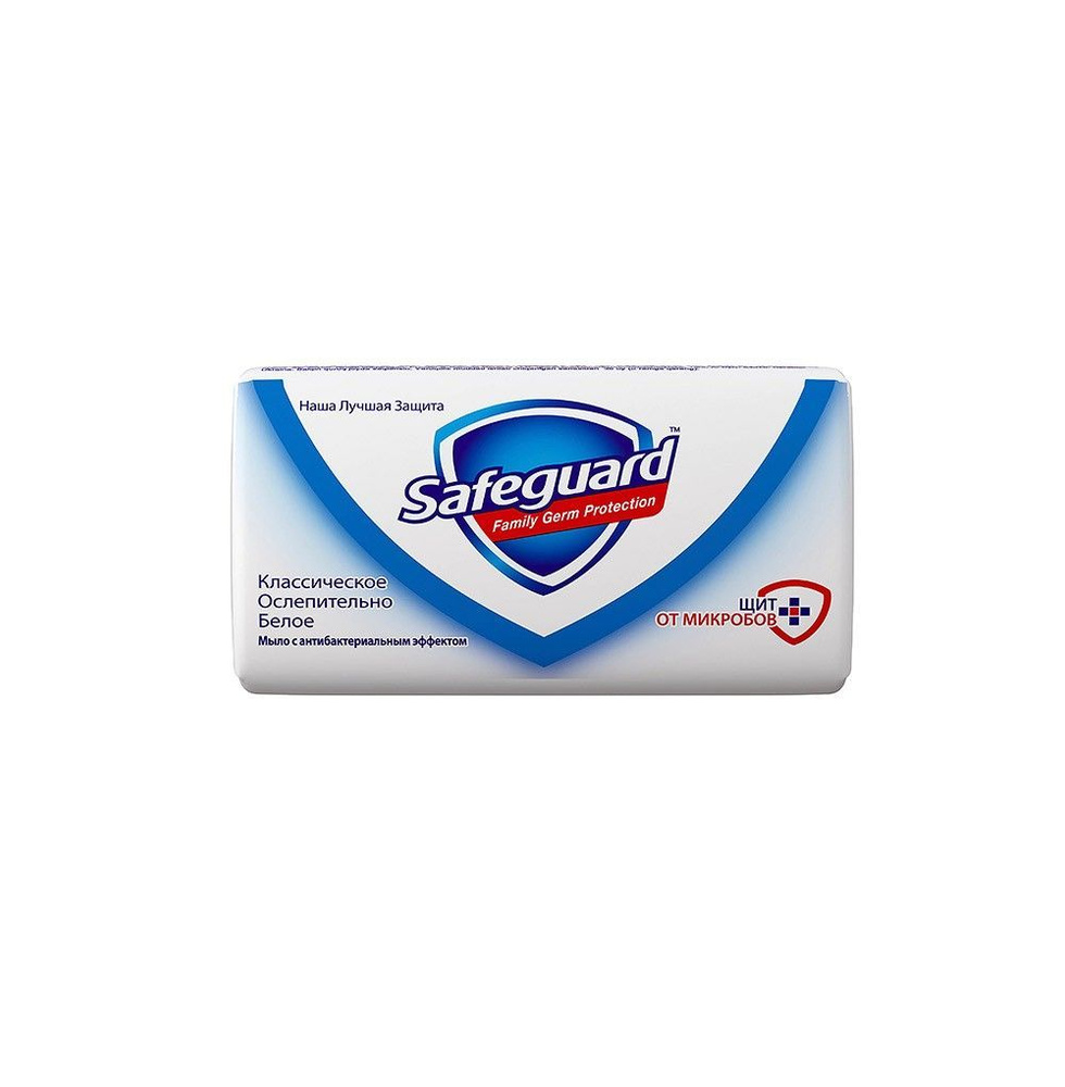 картинка Мыло Сейвгард 90гр от магазина Богатая