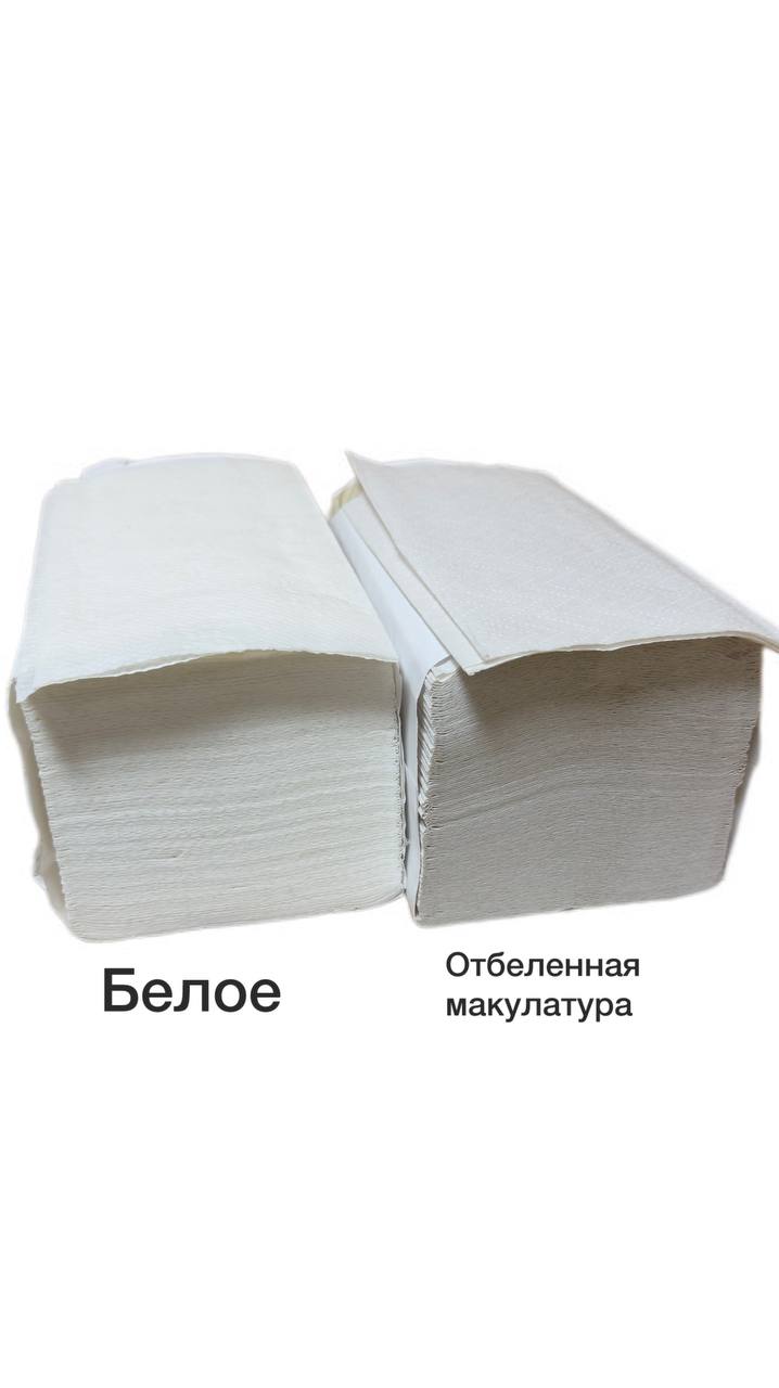 картинка Полотенце бумажное (широкое) V сложение 1сл 250л ОТБЕЛЕННАЯ МАКУЛАТУРА от магазина Богатая