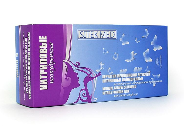 картинка Перчатки нитриловые (100шт) XS СитекМед от магазина Богатая