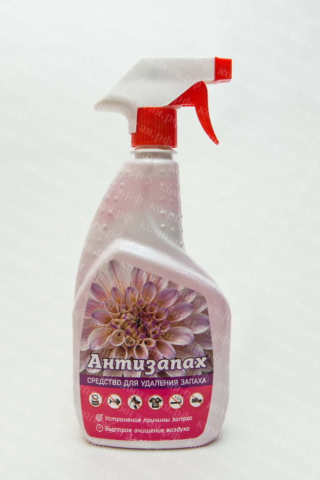картинка ЖМС №42 Антизапах (750мл) от магазина Богатая