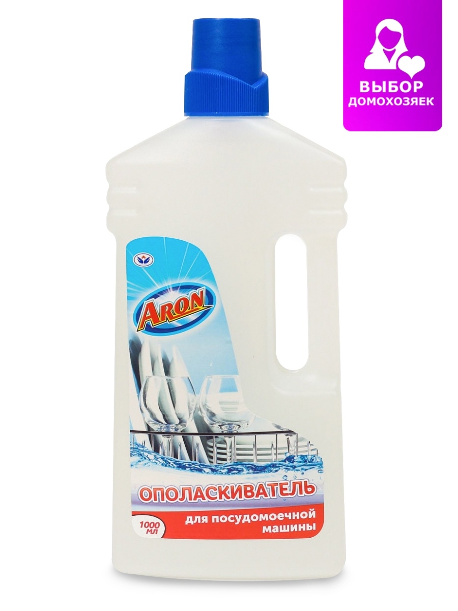 картинка Ополаскиватель для п\м машин 1000мл от магазина Богатая