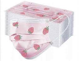 картинка Маски детские10шт от магазина Богатая