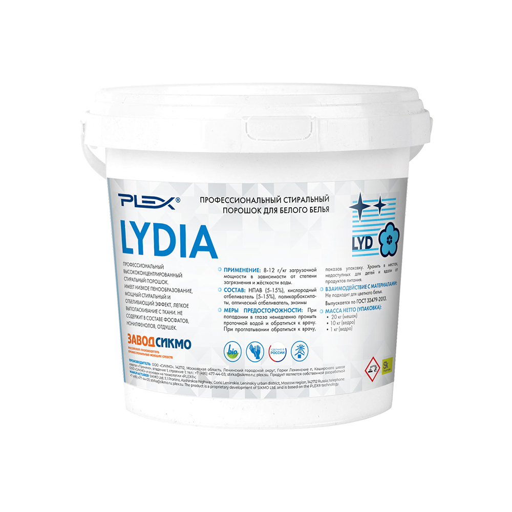 картинка Плекс Профессиональный стиральный порошок для белого LYDIA 1кг от магазина Богатая