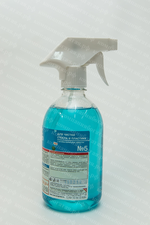 картинка ЖМС №5 Средство для мытья стекол (500мл) от магазина Богатая