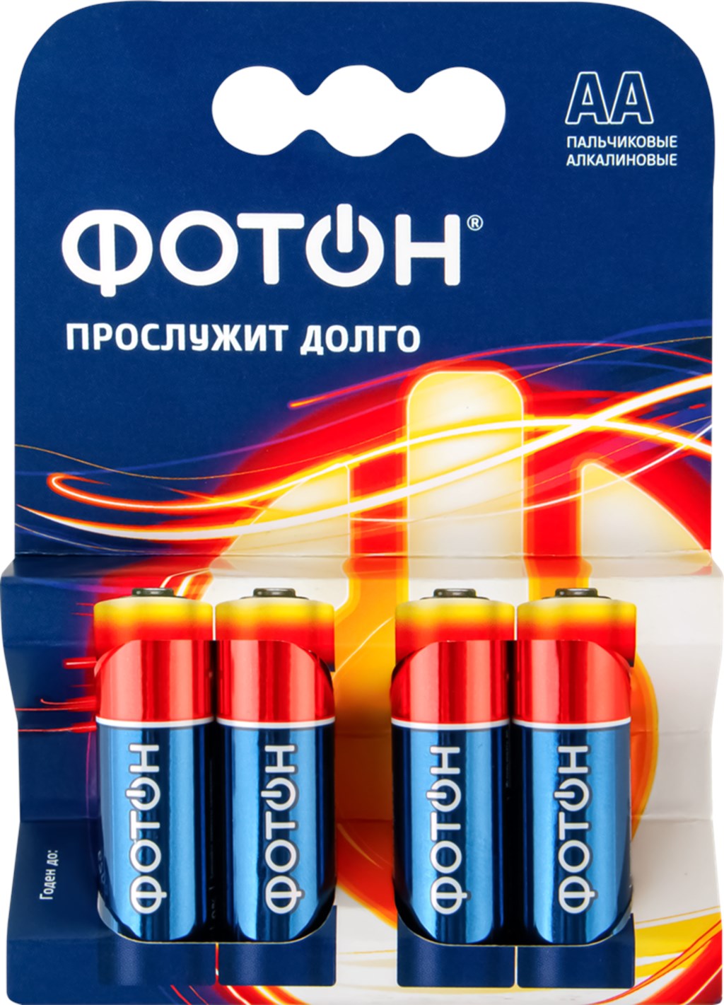 картинка Батарейки мизинчиковые ААА Фотон (4шт) от магазина Богатая