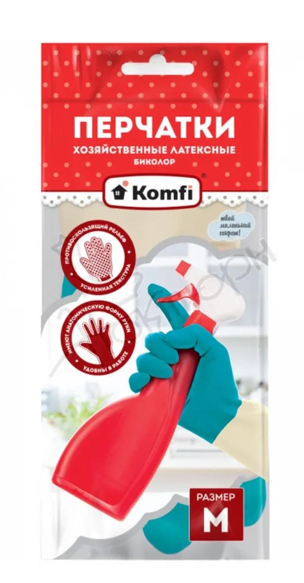картинка Перчатки латексные хозяйственные  Зеленые БИКОЛОР (пара) M от магазина Богатая