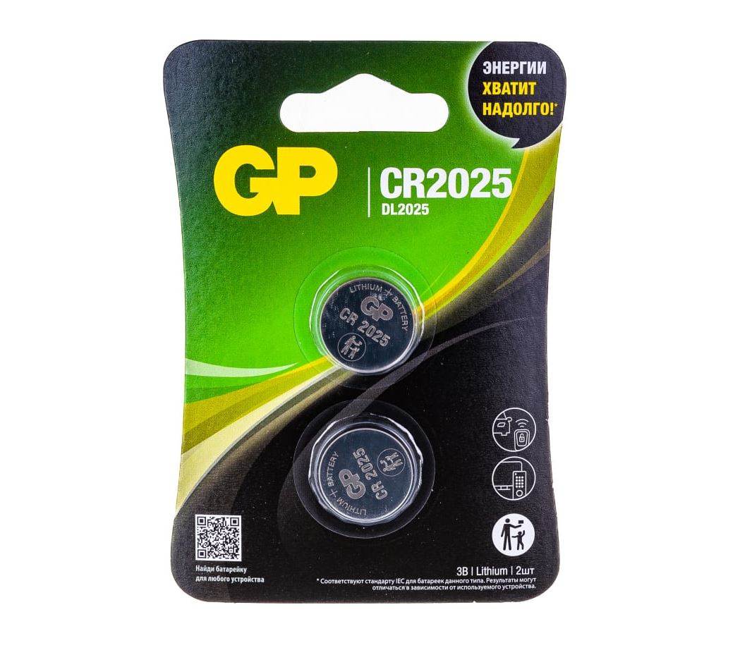 картинка Батарейки дисковые CR2025 1шт от магазина Богатая