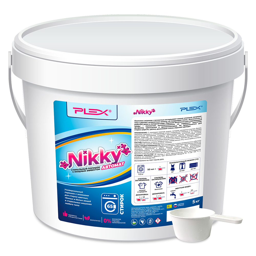 картинка Плекс Профессиональный стиральный порошок NIKKY 5кг от магазина Богатая