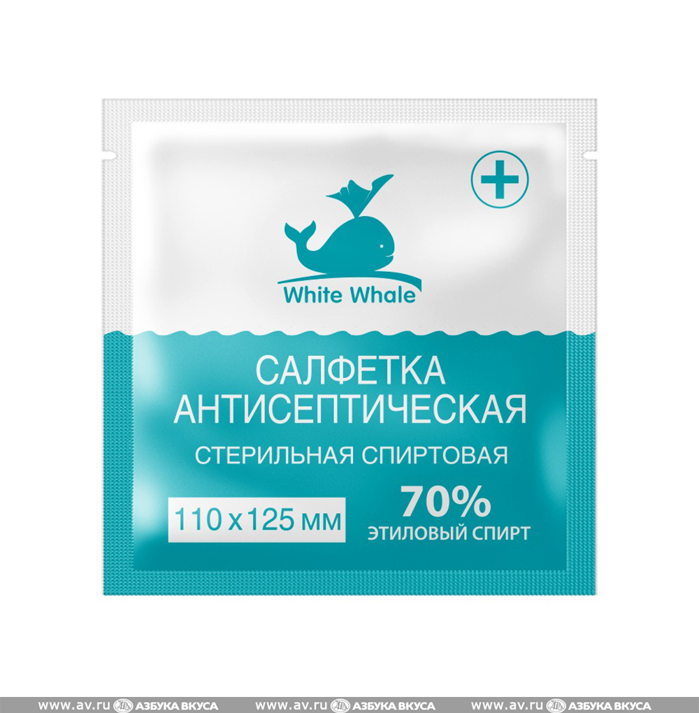 картинка Салфетки влажные спиртовые антисептич, 110*125 (10шт) от магазина Богатая
