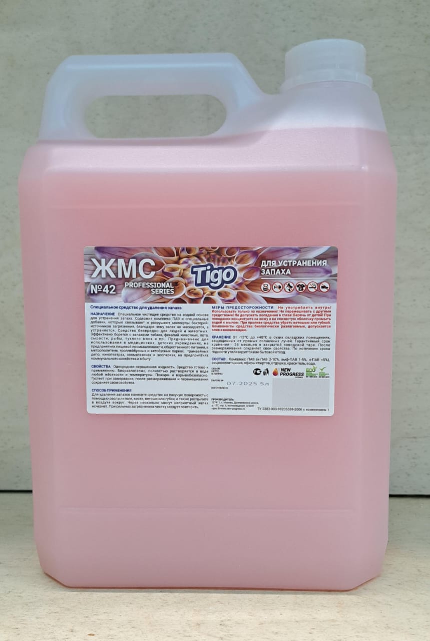 картинка ЖМС №42 Антизапах 5л от магазина Богатая