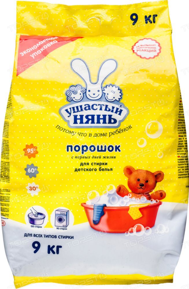 картинка Стиральный порошок Ушастый нянь 9 кг от магазина Богатая
