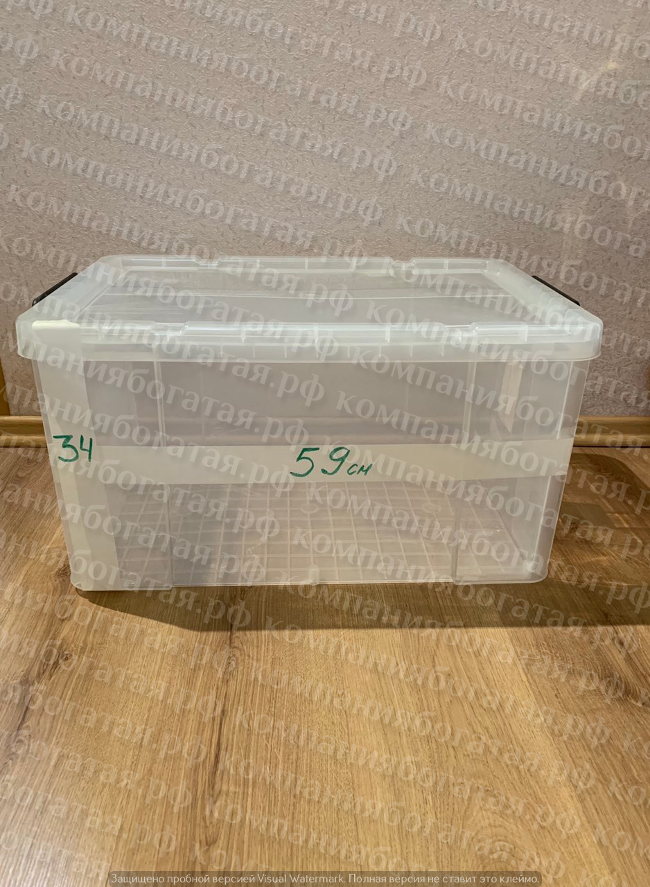 картинка Ящик для хранения 5 с ручками зажимами 6035 от магазина Богатая