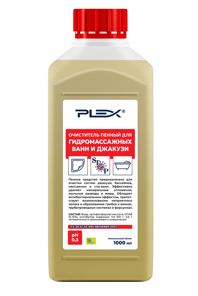 картинка Плекс Очиститель пенный для джакузи 1л от магазина Богатая