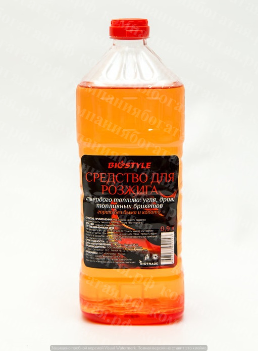 картинка Розжиг 0,5л от магазина Богатая