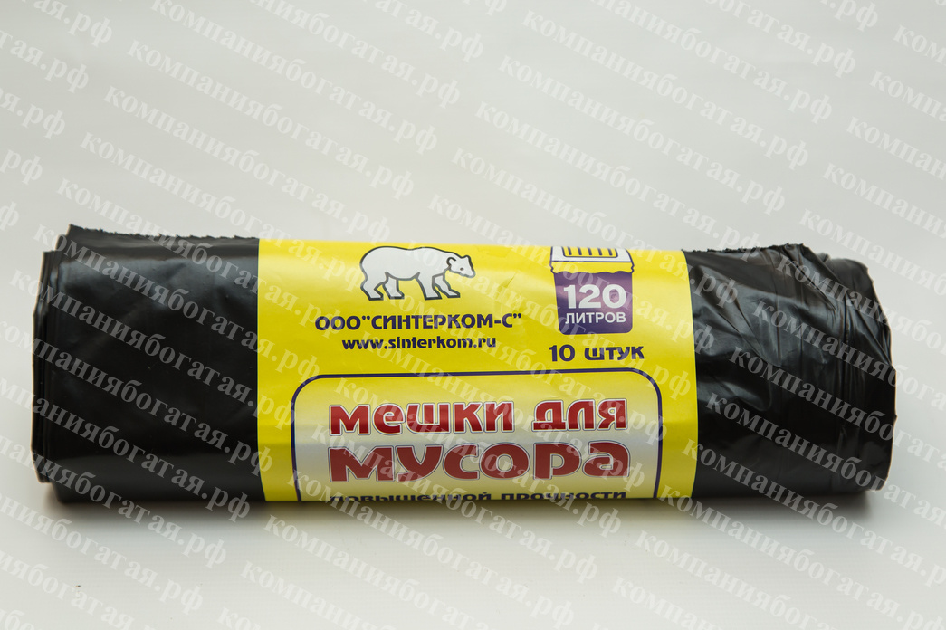 картинка Мешки для мусора ОСОБОПРОЧНЫЕ 120л (10шт) 68см*107см от магазина Богатая