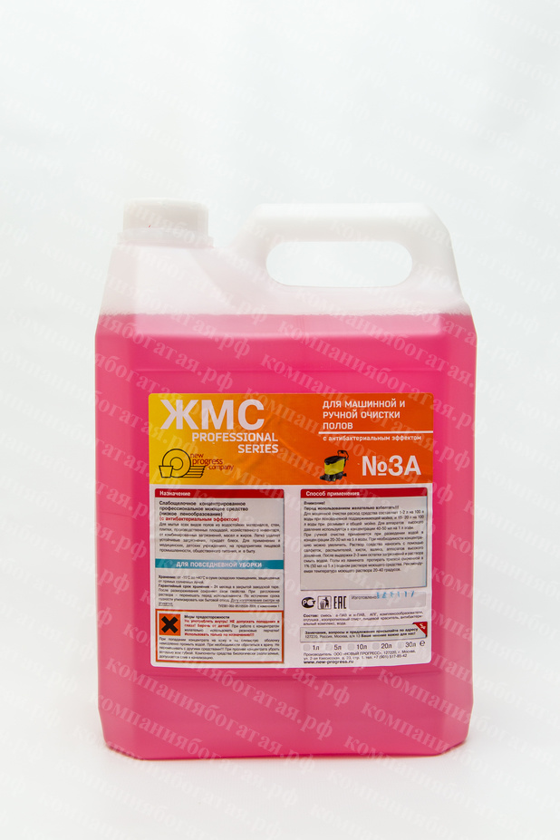 картинка ЖМС №3А (5л) Средство для мытья полов от магазина Богатая