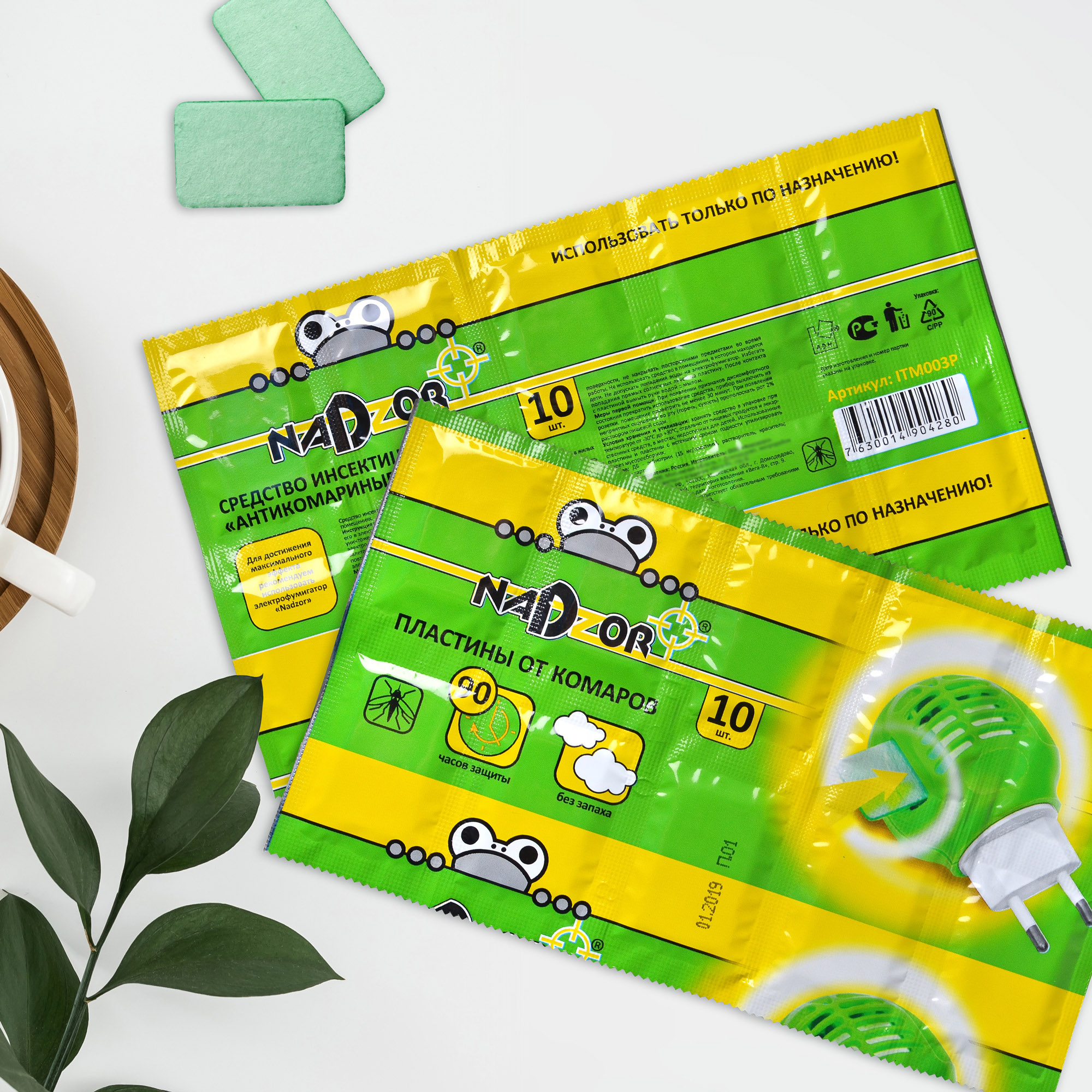 картинка Пластины от комаров без запаха 10 шт от магазина Богатая