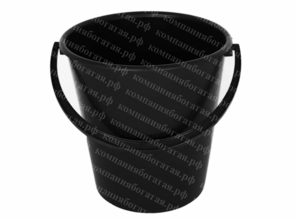 картинка Ведро пластиковое без крышки (10л) ЧЕРНОЕ от магазина Богатая
