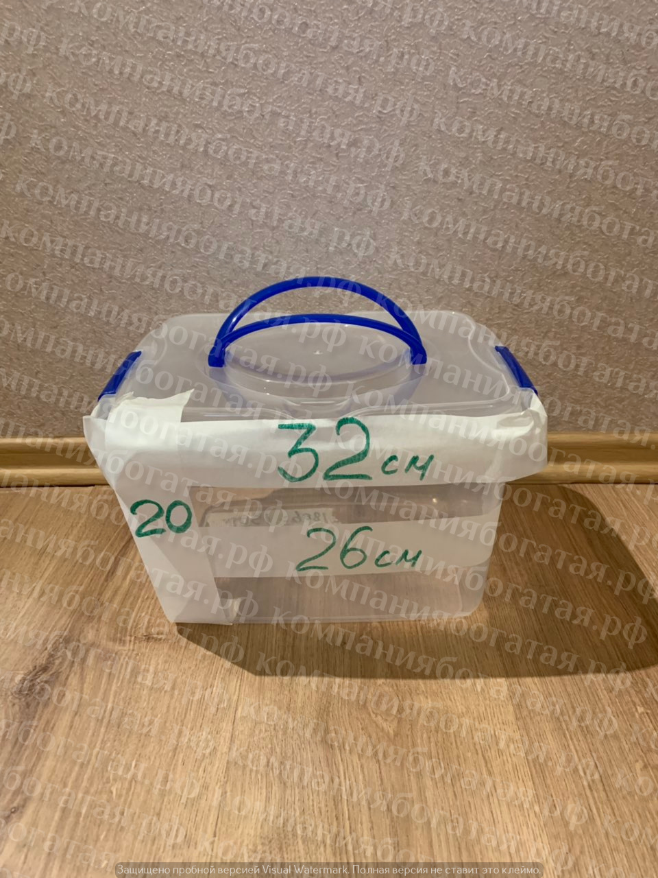 картинка Ящик для хранения с зажимами и ручками сверху 3   1806 от магазина Богатая