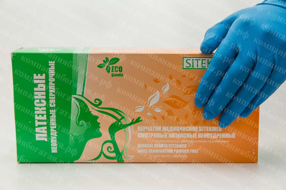 картинка Перчатки повышенной прочности XL латексные (50шт) от магазина Богатая